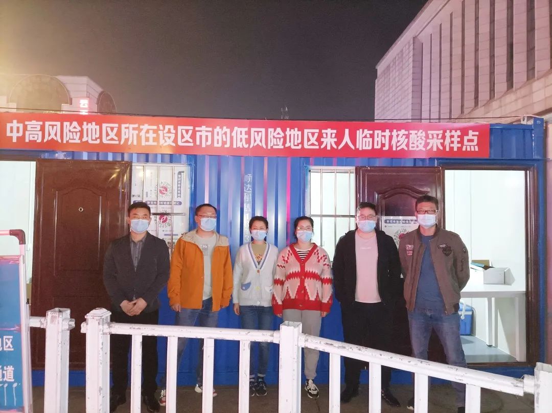 微信图片_20211125154716.jpg