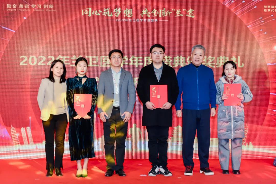 1643438403878511.jpg 微信图片_20220129143643.jpg