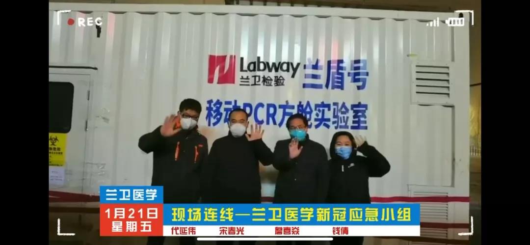 1643438475560929.jpg 微信图片_20220129143654.jpg