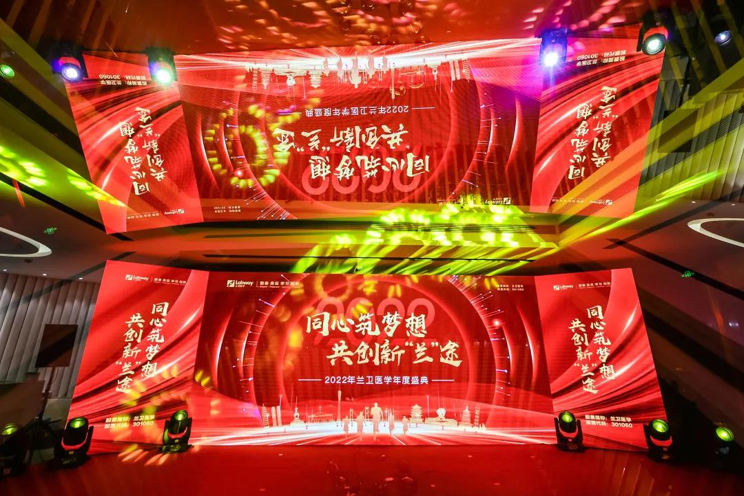 1643439548970960.jpg 微信图片_20220129143145.jpg