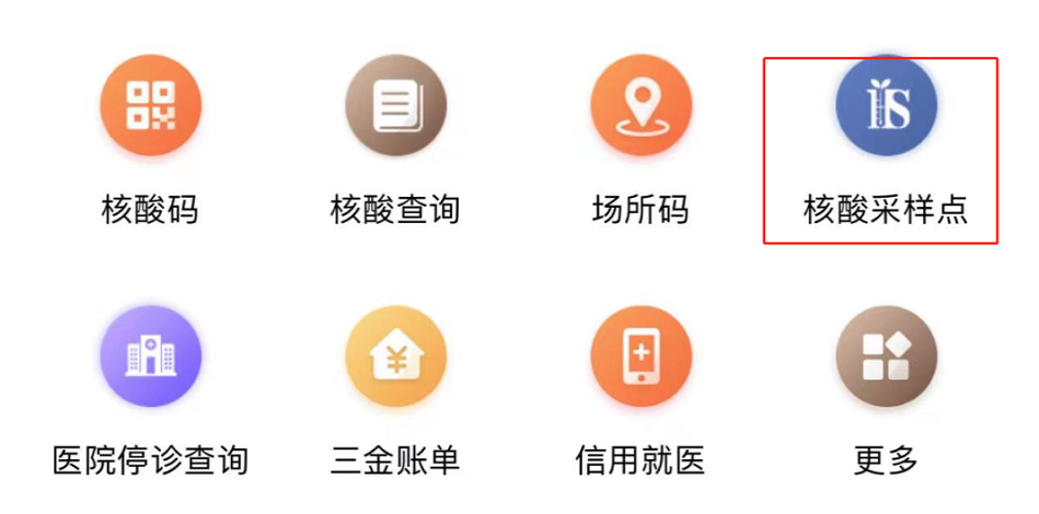 1653888001220298.png image.png