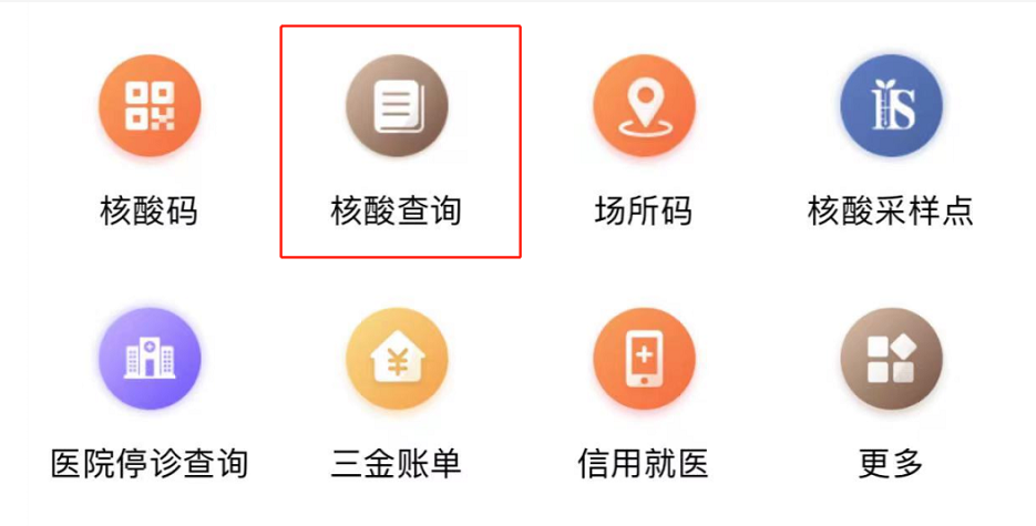 1653888177540515.png image.png