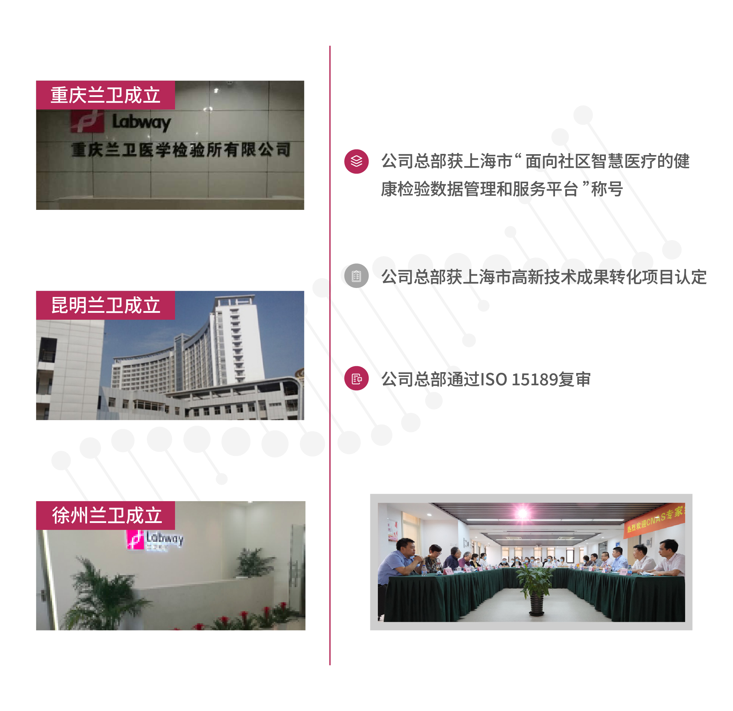 沉庆.jpg